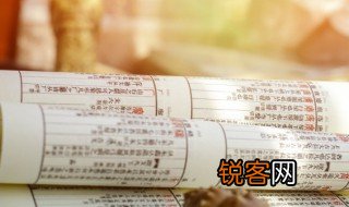 千年难遇 百年不遇和千载难逢的区别