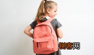 正确收拾书包方法 怎样收拾书包整齐