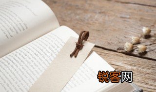 百年难得一见是什么意思，百年不如一见什么意思