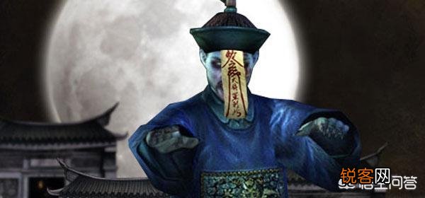从理论上来说中国僵尸有可能存在吗？