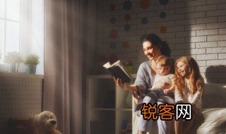 集思广益中的益是什么意思 集思广益的益什么意思