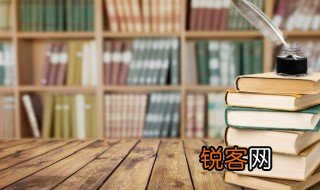 教师节毕业生送老师祝福语 教师节毕业生送老师祝福语有哪些