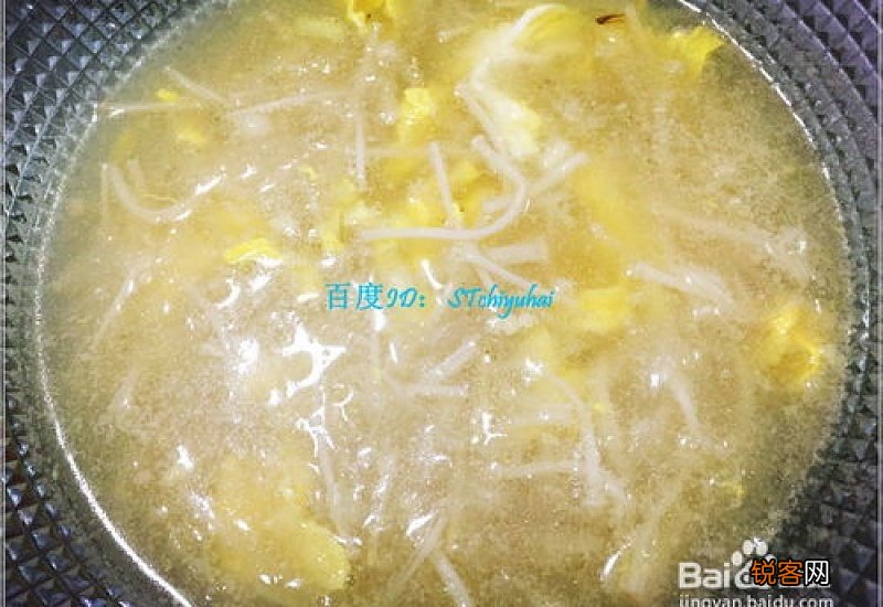 金针菇怎么做汤好喝