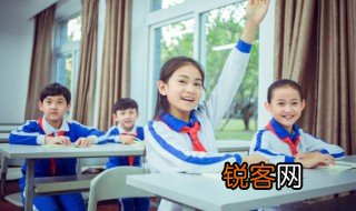 便怎么组词 汉字便怎么组词