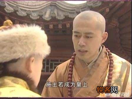 黄拙吾是谁,为什么死后要穿龙袍？