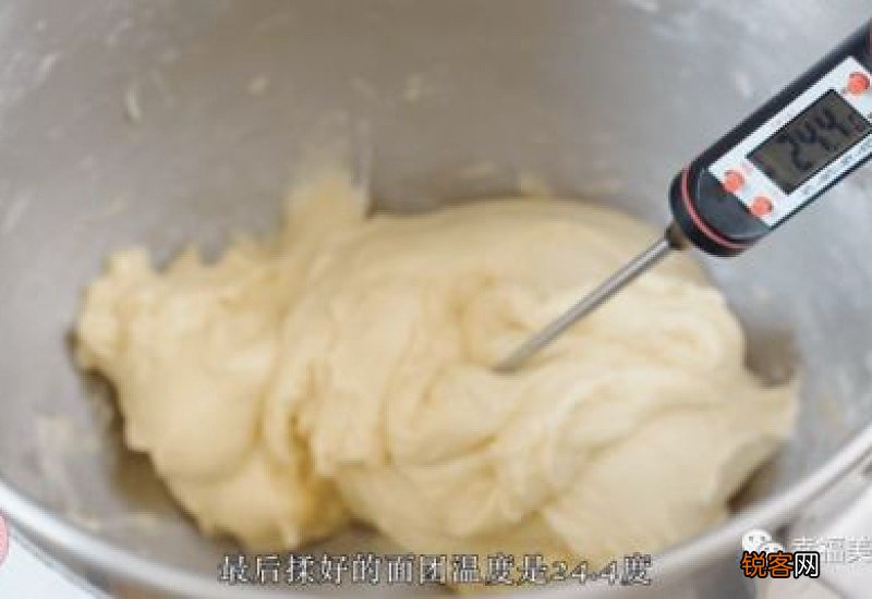 面团温度过高怎么补救