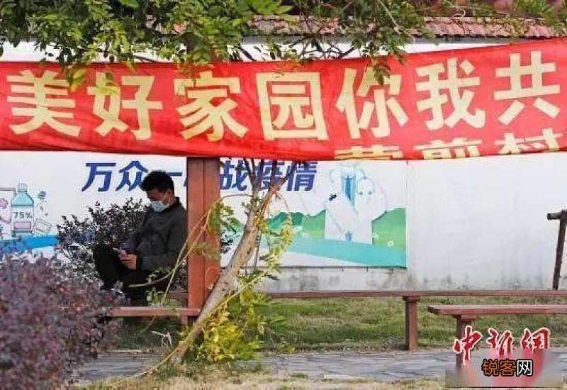 上海祝桥镇是中风险地区吗