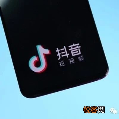 开通抖音蓝V有什么好处 抖音蓝v开通都有什么好处呢