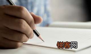高中都有什么专业适合女生 高中有什么专业适合女生