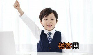 徒劳的徒是什么意思，徒劳什么意思徒劳