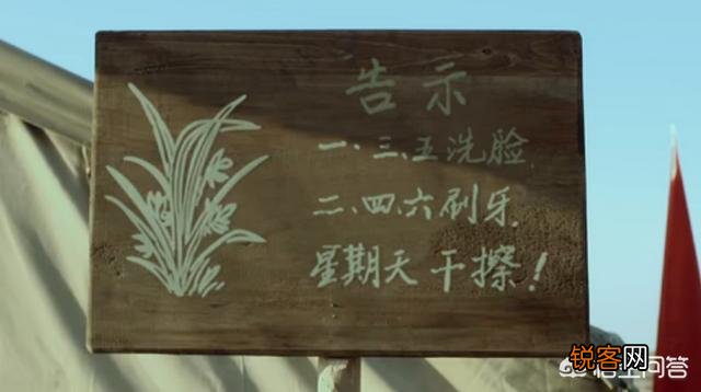 从科学角度分析一下彭加木为何会失踪？