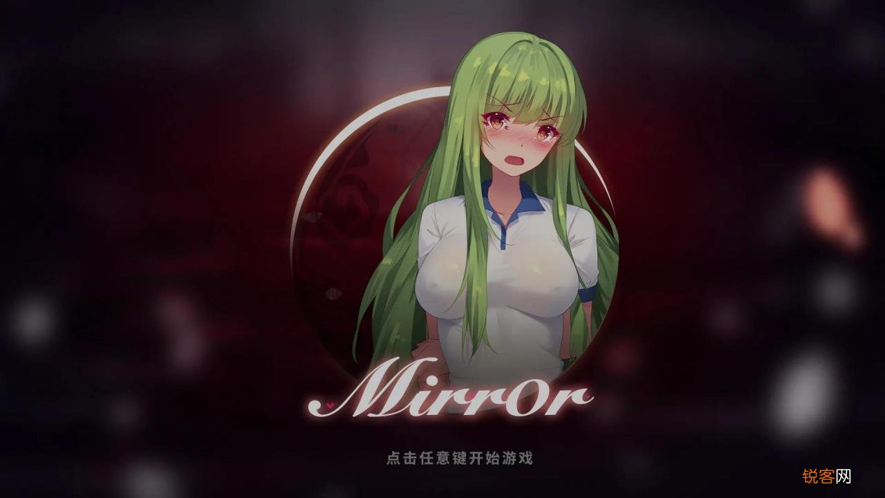 精品汉化slg版游戏大全中文版 冷狐繁星版绅士游戏合集