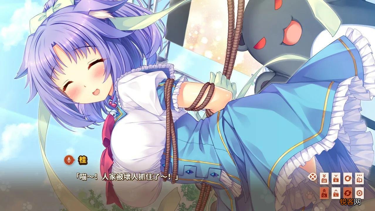 精品汉化slg版游戏大全中文版 冷狐繁星版绅士游戏合集