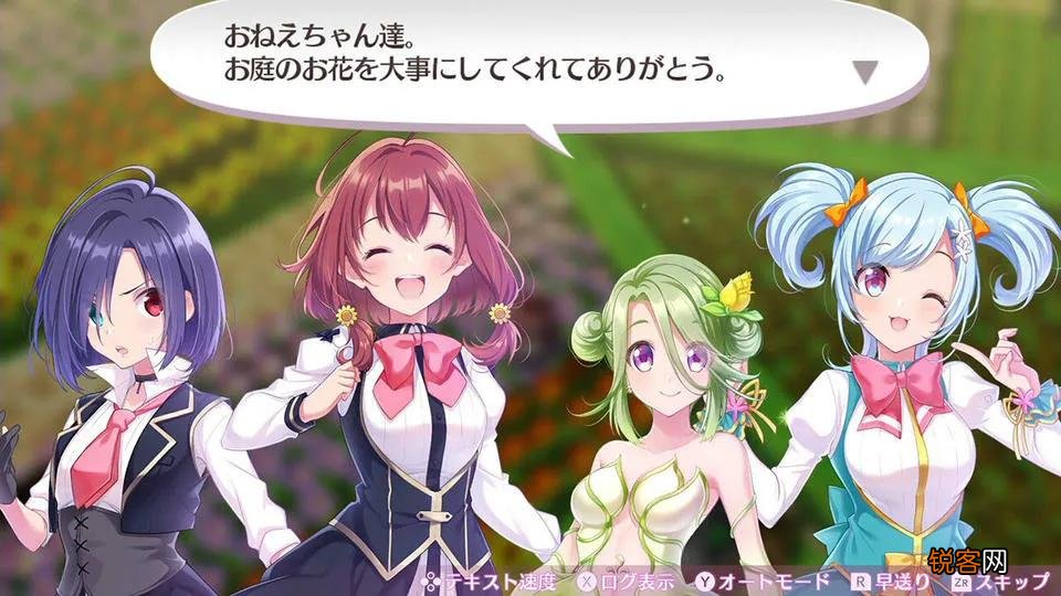 精品汉化slg版游戏大全中文版 冷狐繁星版绅士游戏合集