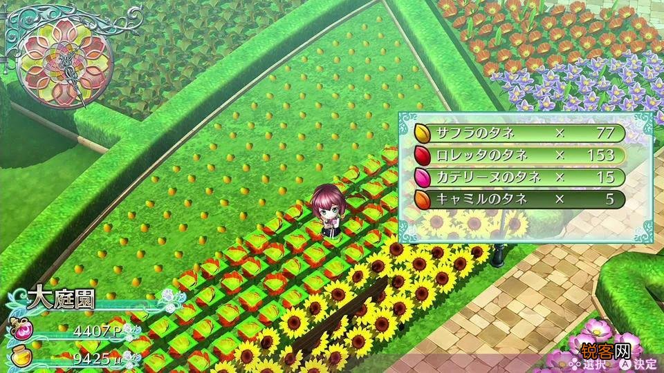 精品汉化slg版游戏大全中文版 冷狐繁星版绅士游戏合集