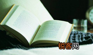 定价策略有哪些 定价策略方法