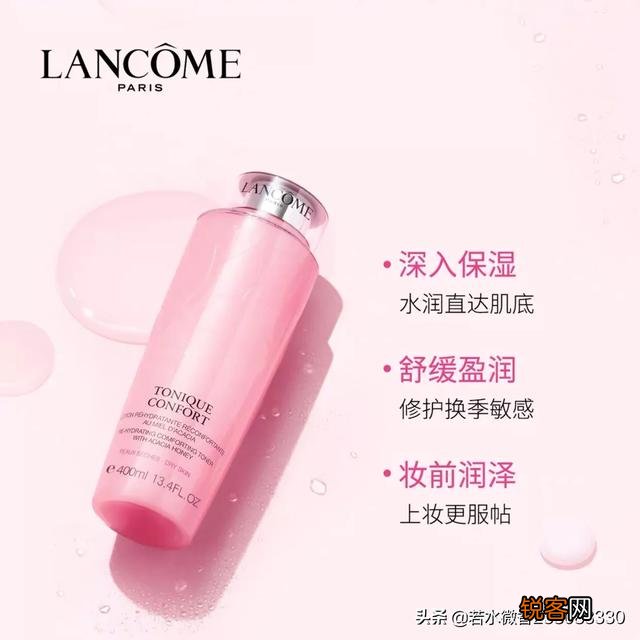 有什么好用的化妆品,平价一点的推荐？