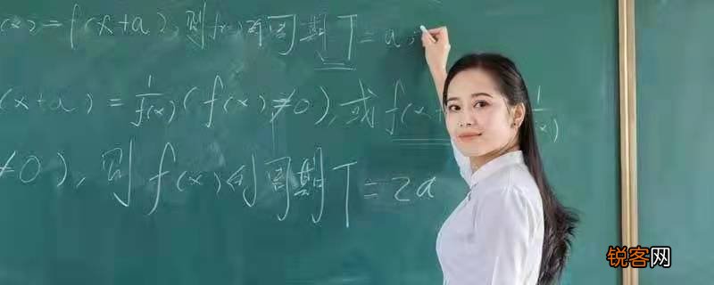 xcos2xdx的不定积分 e^xcos2xdx的不定积分