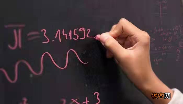 xcos2xdx的不定积分 e^xcos2xdx的不定积分