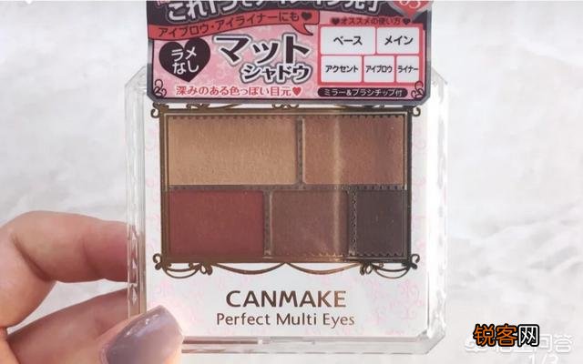 你有用到过哪些铁皮的化妆品？