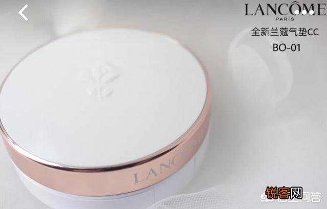 你有用到过哪些铁皮的化妆品？