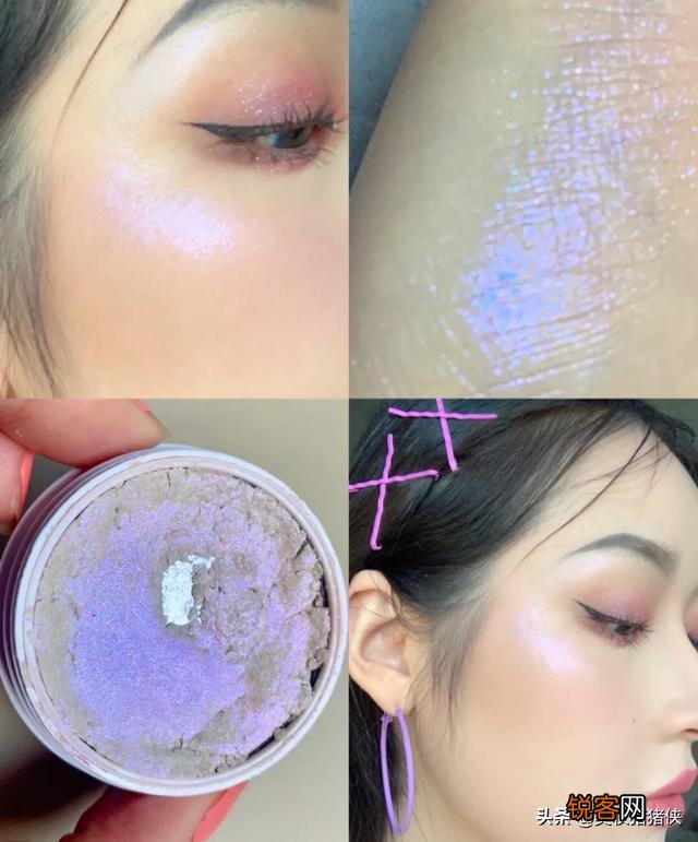 你有用到过哪些铁皮的化妆品？