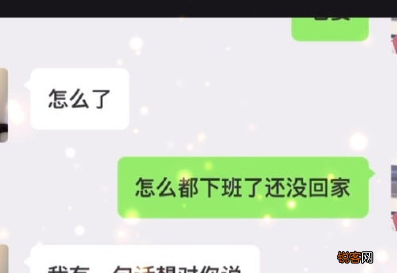 热控是什么意思