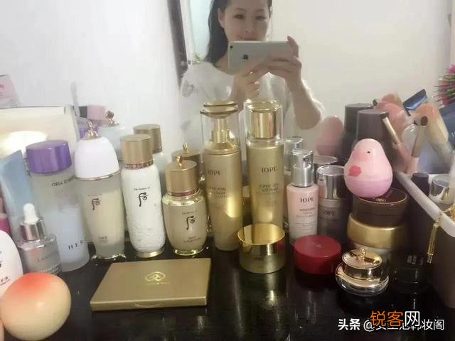 你用的化妆品是属于哪个档次的？
