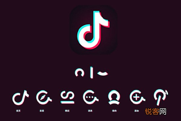 和个人号有什么好处区别 抖音企业号和个人号区别是什么