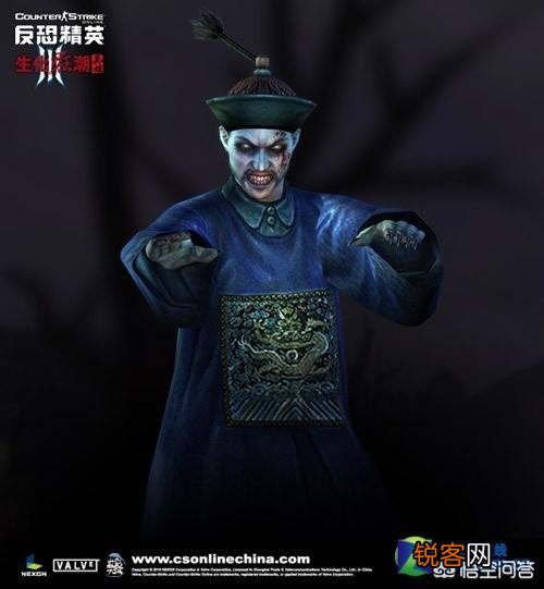 古时候,僵尸真的出现过吗？有何依据？