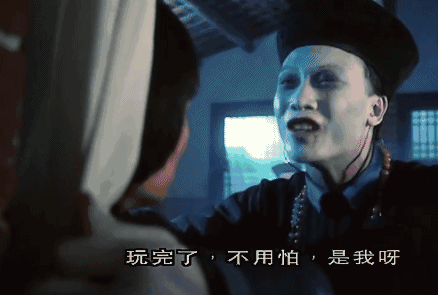 古时候,僵尸真的出现过吗？有何依据？
