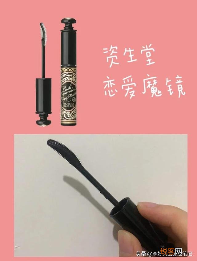 睫毛膏怎么选择啊？有没有亲民的推荐啊？