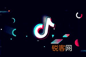 抖音推荐算法原理全文详解 抖音推荐算法是什么