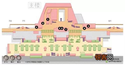 中国机场免税店什么值得买？