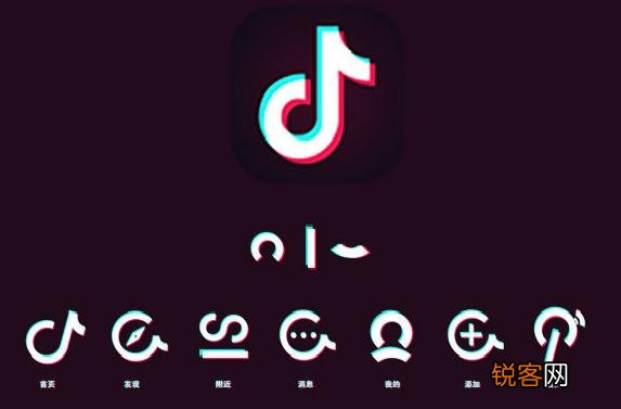 权威解答 抖音刷粉丝安全吗