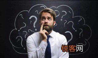 后元音有哪些音标 后元音有哪些