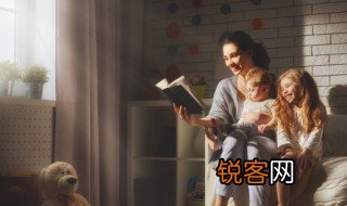 瑞曲是什么意思 瑞曲的意思