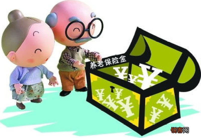 宜昌养老保险领取条件 2022年宜昌养老金多少钱？