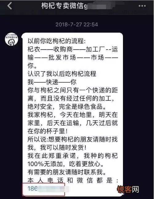 如何利用抖音引流到微信 抖音如何引流到微信