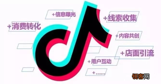 如何利用抖音引流到微信 抖音如何引流到微信