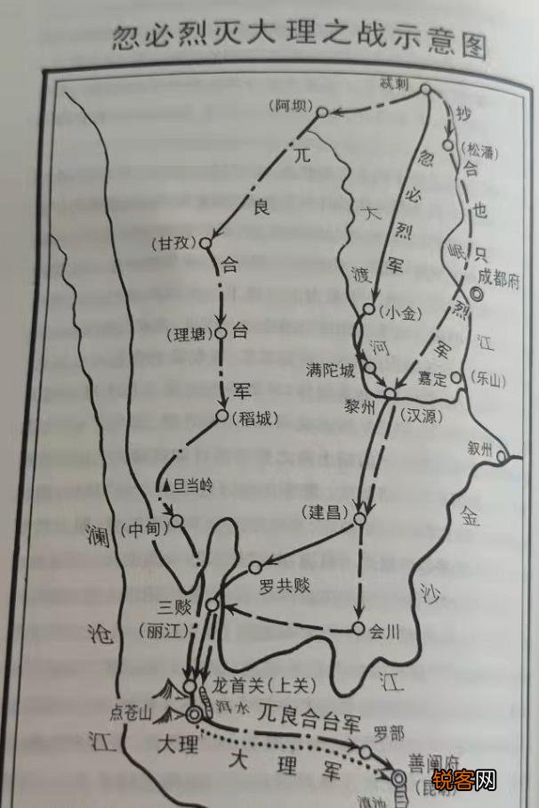 当年蒙古军队为什么非要打下钓鱼城呢？