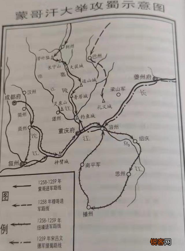 当年蒙古军队为什么非要打下钓鱼城呢？