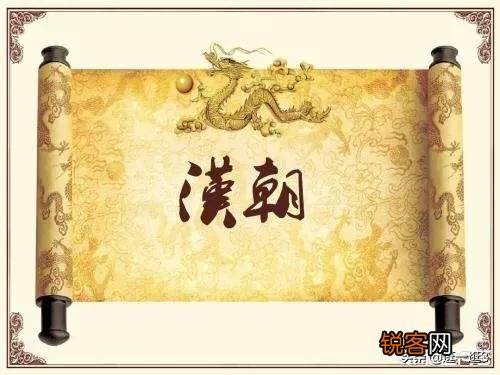 辽是中国朝代的一部分,为什么匈奴不是？