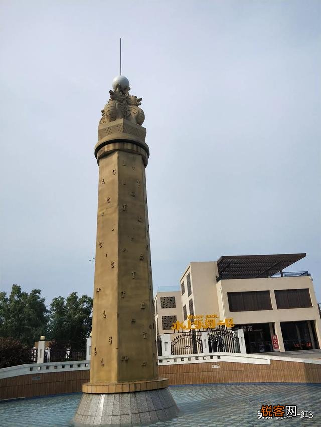 辽是中国朝代的一部分,为什么匈奴不是？