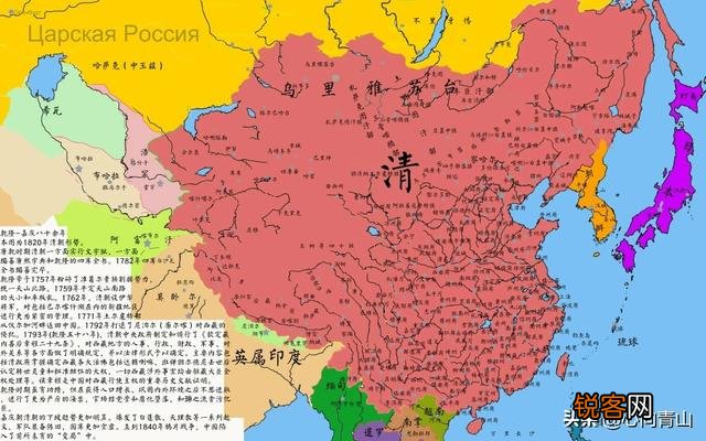 辽是中国朝代的一部分,为什么匈奴不是？