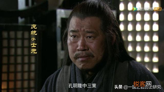为什么刘备伐吴,诸葛亮劝不了呢？只是说了一句,如果法正在就好了,主公一定听法正的？