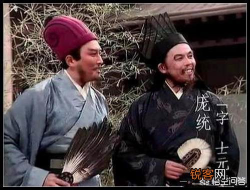 为什么刘备伐吴,诸葛亮劝不了呢？只是说了一句,如果法正在就好了,主公一定听法正的？