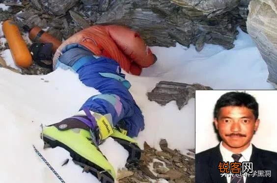 珠穆朗玛峰上温度很低,人死了也不会腐烂,在上面能看到中国古代的人吗？