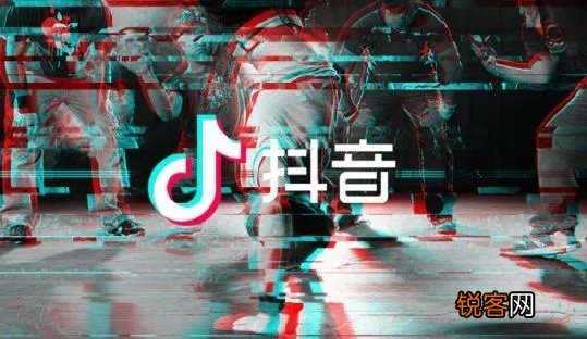 抖音没有播放量怎么回事 为什么发的抖音没有播放量