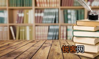 百年树人的词语意思 百年树人的解释